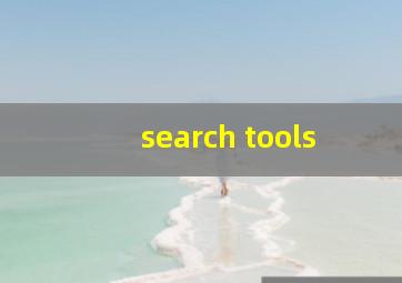 search tools